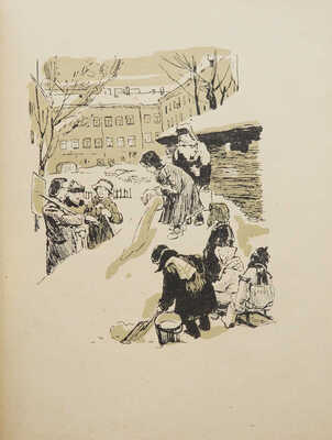 Носов Н. Рассказы. Л.: Ленинградское газетно-журнальное и книжное издательство, 1952.